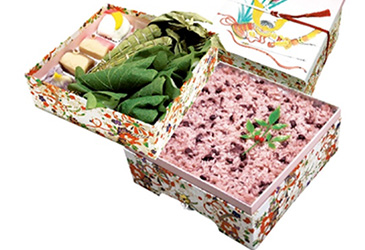 nidangasane2.jpg